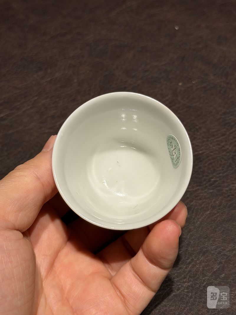 清光绪 矾红龙纹杯一对 - 图22